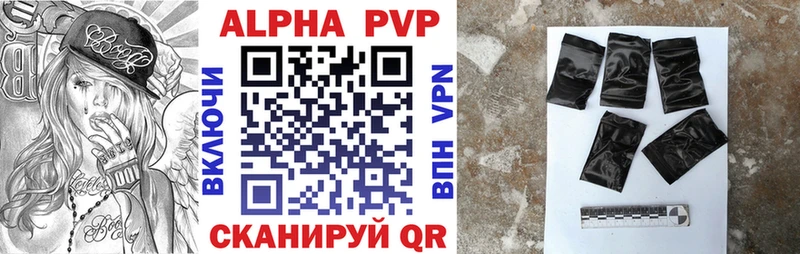 Alfa_PVP СК  Саянск 