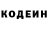 КЕТАМИН VHQ Monster_Luck