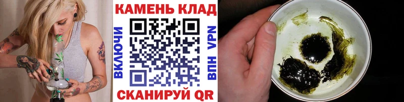 ГАШ убойный Саянск