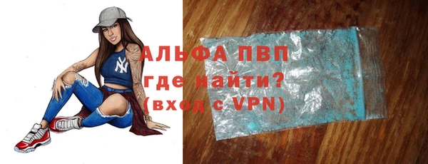 героин Нея