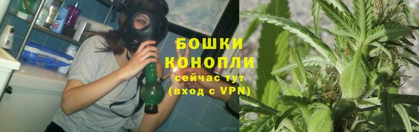 кокаин Нефтекумск