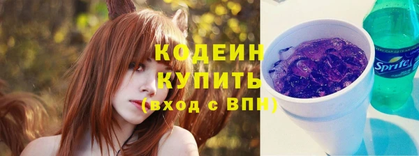 героин Нея