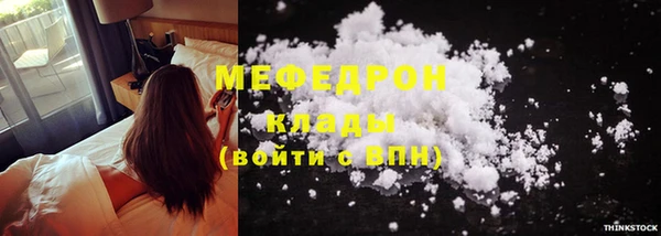 героин Нея