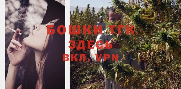 героин Нея