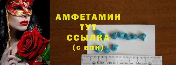 героин Нея