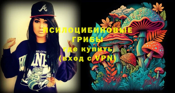 кокаин Нефтекумск