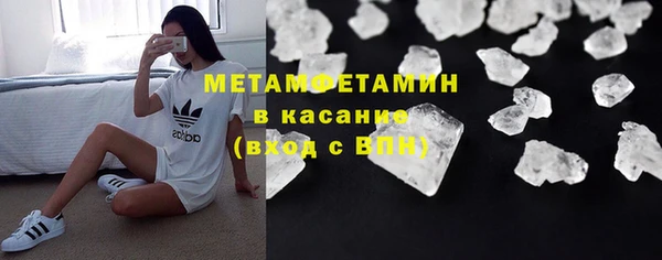 героин Нея