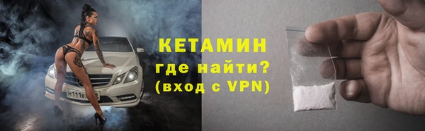героин Нея