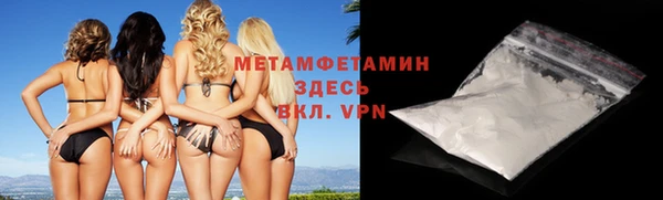героин Нея