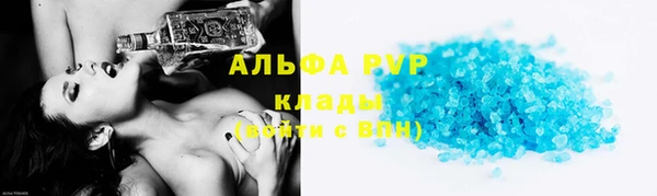 героин Нея