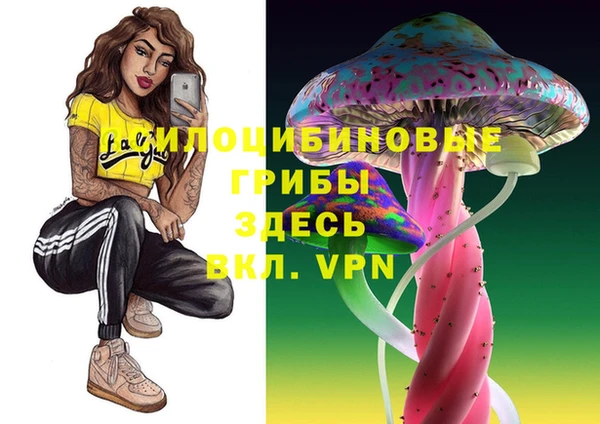 героин Нея