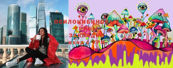 героин Нея