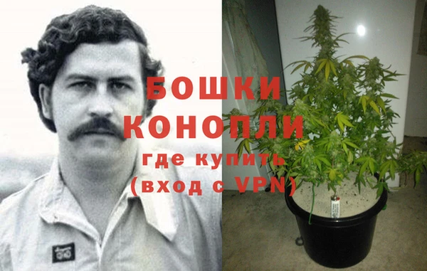 кокаин Нефтекумск