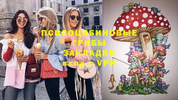 героин Нея