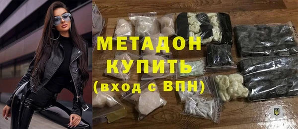 героин Нея