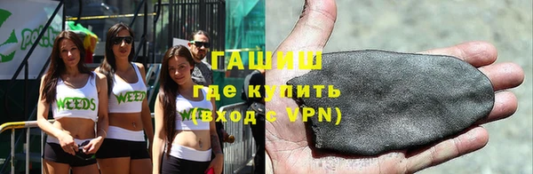 героин Нея