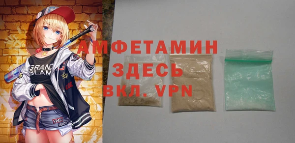 героин Нея