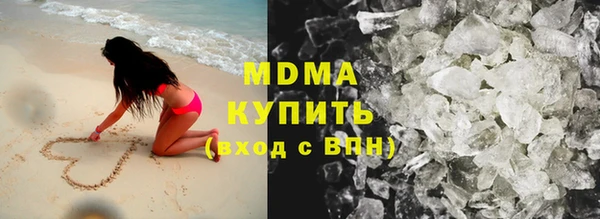 индика Нефтегорск