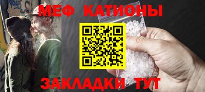 каннабис Кингисепп