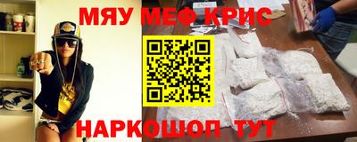 ALPHA PVP Кимры