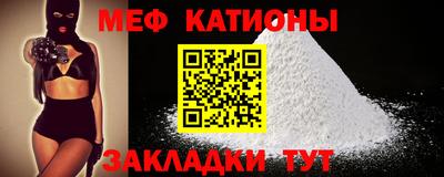каннабис Кингисепп