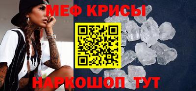каннабис Кингисепп
