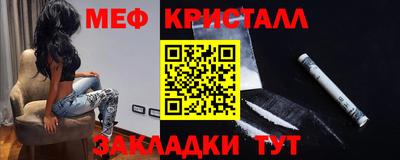 каннабис Кингисепп