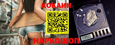 ALPHA PVP Кимры
