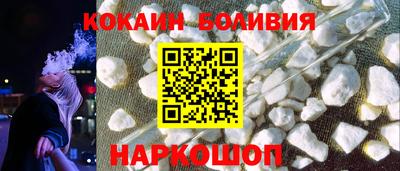 каннабис Кингисепп
