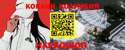 ALPHA PVP Кимры