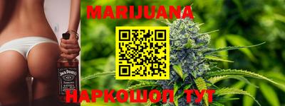 ALPHA PVP Кимры