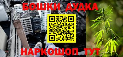 ALPHA PVP Кимры