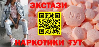 ALPHA PVP Кимры