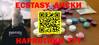 ALPHA PVP Кимры