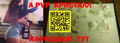 каннабис Кингисепп
