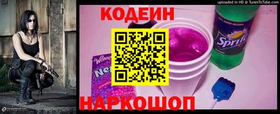 ALPHA PVP Кимры