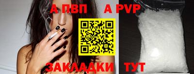 каннабис Кингисепп