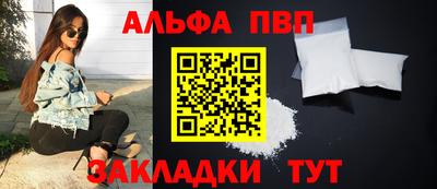 каннабис Кингисепп