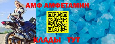 каннабис Кингисепп