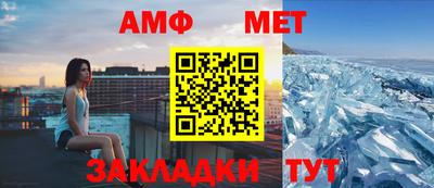ALPHA PVP Кимры