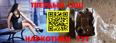 ALPHA PVP Кимры