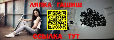 каннабис Кингисепп