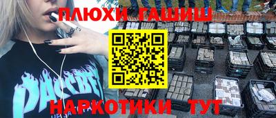 ALPHA PVP Кимры