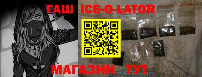 ALPHA PVP Кимры