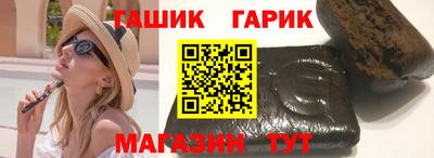 каннабис Кингисепп