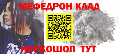 каннабис Кингисепп