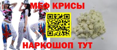 ALPHA PVP Кимры