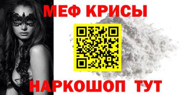 каннабис Кингисепп