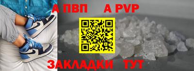 каннабис Кингисепп